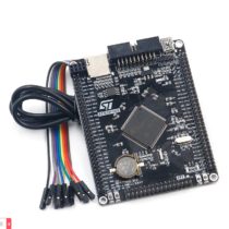 STM32F407ZET6 ARM Geliştirme Kartı