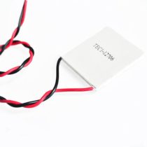 TEC12706 Termoelektrik Soğutucu Peltier 12V 60W - TEC 12706