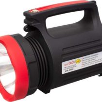 Gold Orion OR-2886 5W Şarjlı El Projektörü Florasan, Usbli 22 Led