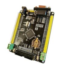 STM32H750VBT6  STM32H7 Arm M7 ile RS232 CAN RS485