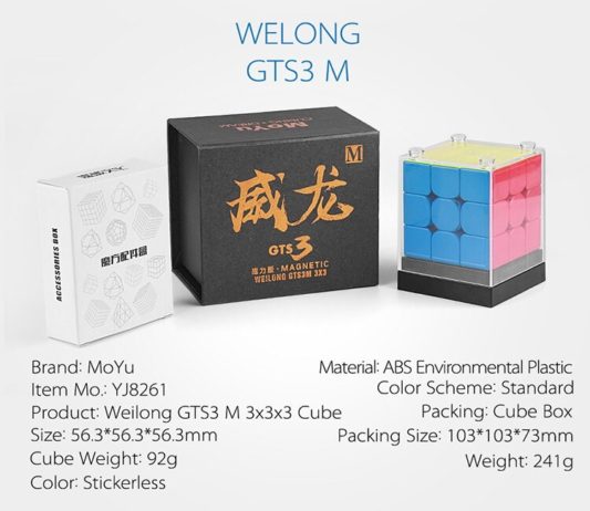 Moyu Weilong GTS3M Manyetik 3X3x3 Zeka Küpü 3x3x3 Hızlı Eğitici Zeka Küpü - Görsel 2
