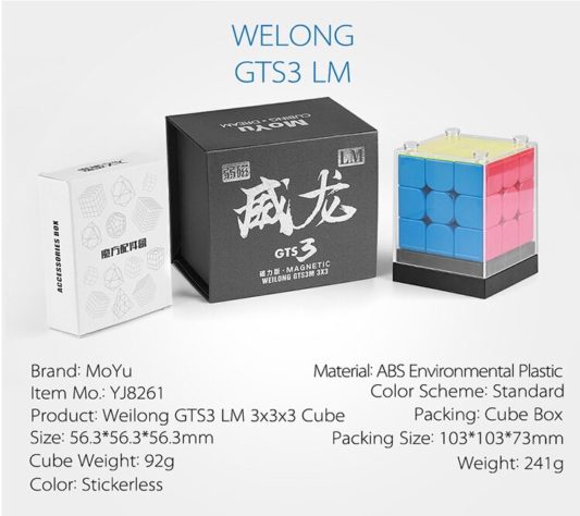 Moyu Weilong GTS3LM manyetik 3X3x3 Zeka Küpü 3x3x3 Hızlı Eğitici Zeka Küpü - Görsel 5
