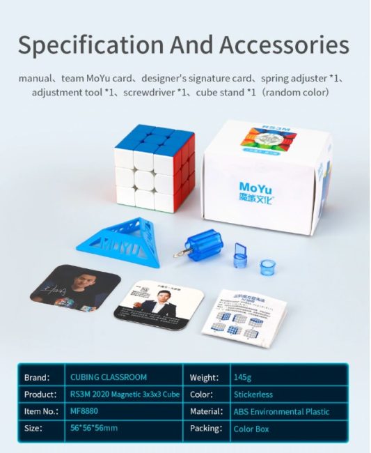 Moyu RS3M 2020 Manyetik Akıl Zeka Küpü 3x3x3 Magnetic Cube Süper Hızlı - Görsel 4