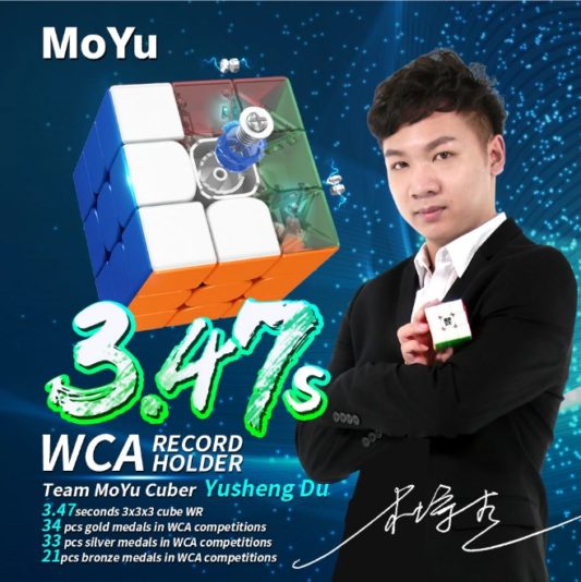 Moyu RS3M 2020 Manyetik Akıl Zeka Küpü 3x3x3 Magnetic Cube Süper Hızlı - Görsel 8
