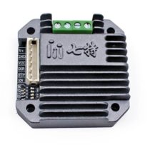 Nema 17 Entegre Motor Sürücüsü DC11V-DC28V/2A - DC24V 4.8 Kablolu