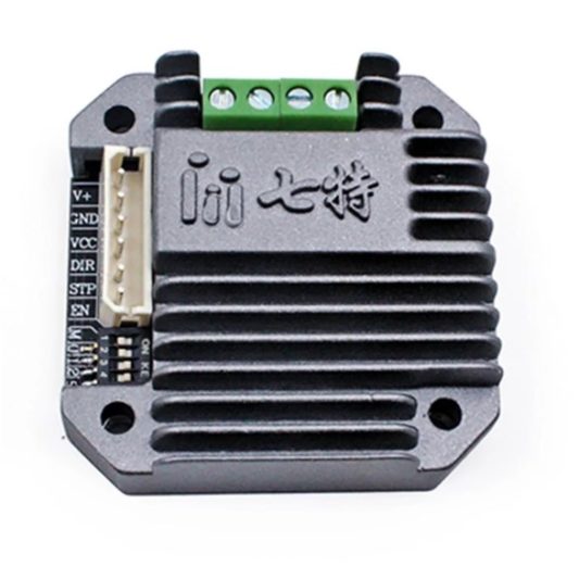 Nema 17 Entegre Motor Sürücüsü DC11V-DC28V/2A - DC24V 4.8 Kablolu