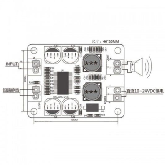 35W DC 10~30V Mono Amfi Devresi Ses Yükseltici TDA8932 Amplifier - Görsel 2