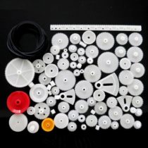 Plastik Dişli Seti 81 Parça Motor dişli takımı