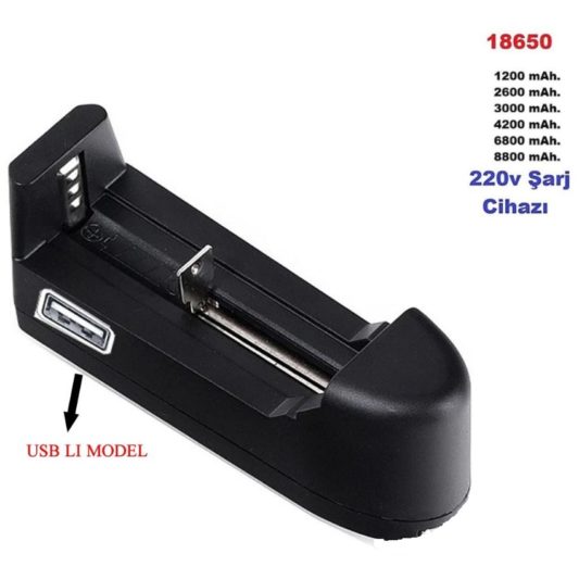18650 Pil Şarj Cihazı Tekli 3.7V 500mah Usb ile Şarj Etme Fonsiyonlu Versiyon 2 - Görsel 2