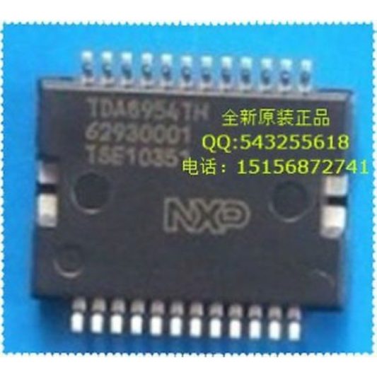 PHI TDA8954TH HSOP24 2 X 150 W D sınıfı güç