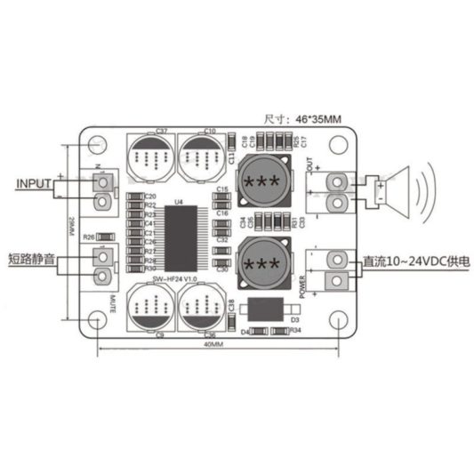 60W D Class Mono TPA3118 Power Anfi Amfi Amplifikatör Modül - Görsel 5