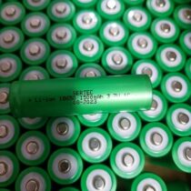 2 Adet-1500 Mah 3.7v 18650 Li-on Şarjlı Pil
